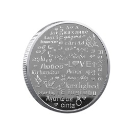 1 5/8 " Valentine's Day Commemorative Iron Coins