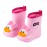 5 1/2 " Children's Rain Boots