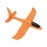 18 7/8 " Launch Free Fly Hand Foam Plane Glider