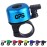 2 " Bike Bicycle Cycling Metal Bell Ring