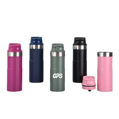 17 OZ Trigger Action Double Layer Insulated Cup