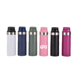 17 OZ Trigger Action Double Layer Insulated Cup