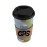 Disposable Kraft Paper Coffee Cup Sleeve