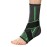 Sports Anti Sprain Ankle Protection Belt