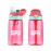 480ml Children's Sports Bottle with Straw Lid