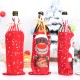 12 5/8 " Christmas Wine Bottle Covers