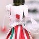 12 5/8 " Christmas Wine Bottle Covers