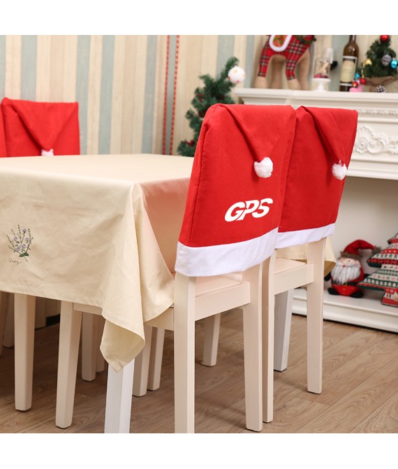 23 5/8 " Christmas Dining Chair Covers