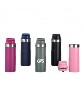 17 OZ Trigger Action Double Layer Insulated Cup