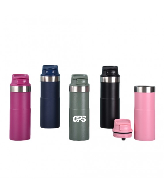 17 OZ Trigger Action Double Layer Insulated Cup
