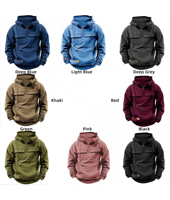 Fashionable Men's Solid Color Hoodie